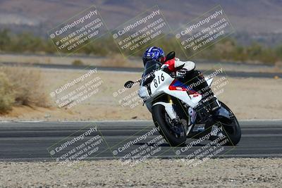 media/Mar-09-2025-TrackXperience (Sun) [[4c2000c718]]/2-Level 3/Session 4 (Turn 14)/